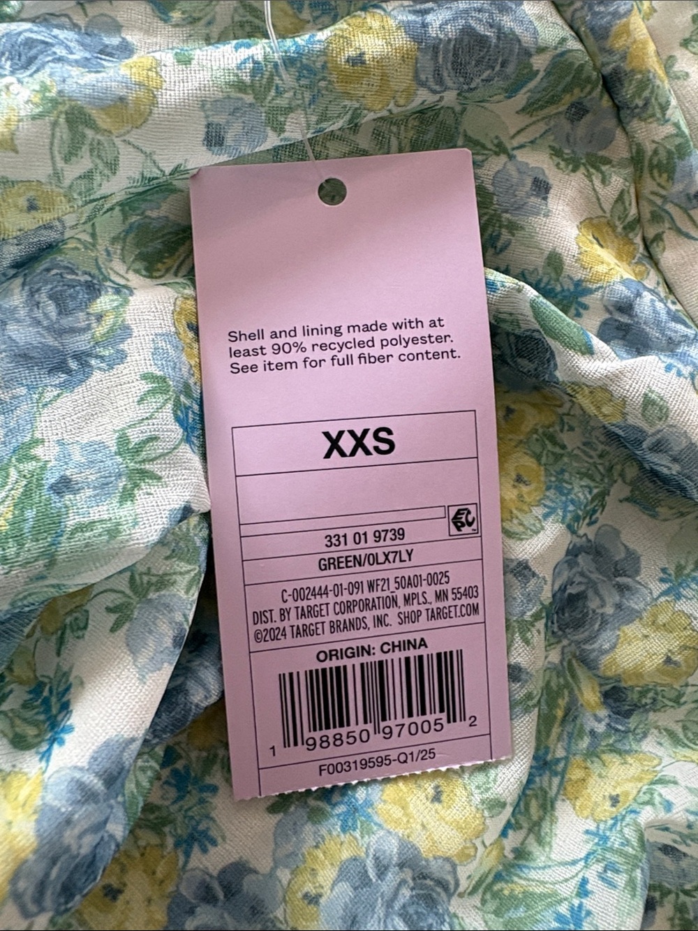 wild fable Blue & Yellow Floral Ruffle Tie-Front Cami - Picture 5 of 5